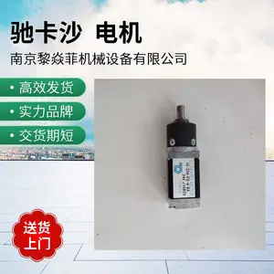 �ձ�TSUKASA�ۿ�ɳ С��ֱ�����ٵ�� TG-301A-AMD-30-KA