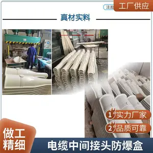 ������ѹ���·�����10-35KV�����м��ͷ�����и�ѹ���±�����