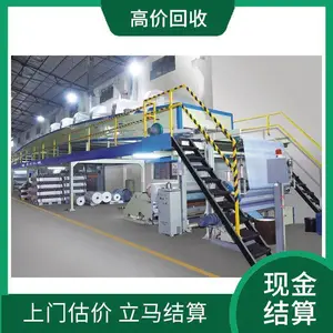�ۺ��չ���������ĩͿװ�Զ����������� ��������ȫ�Զ���ۻ�