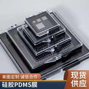 静电贴合自吸附硅胶膜表面微粘性二维材料转移用薄膜
