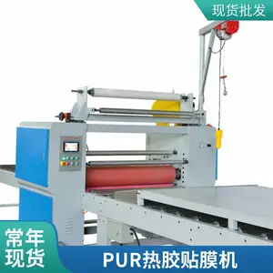 毛刷除尘拼框门套板套线冷胶包覆机 PVC发泡板航空纤维板pur覆膜机