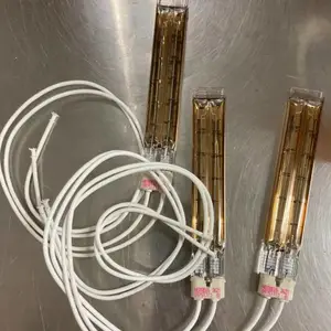 供应 Heraeus 红外发射器 9751713