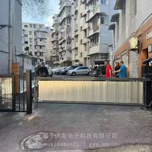 无锡车牌识别厂家 卡博斯CBS-CP01 500W高清车牌自动识别收费系统