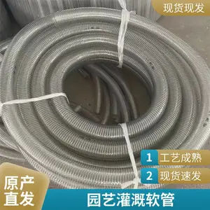 透明钢丝管 威良橡塑 PVC钢丝螺旋塑料软管 耐压耐磨塑料螺旋管