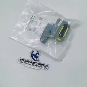美国派克(Parker)Moduflex V 系列阀岛20 针多接头电气头 P2M2HEV0A