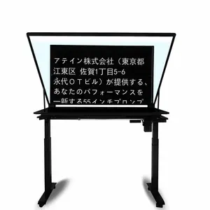 卓讯广视55寸提词器演播室提词器