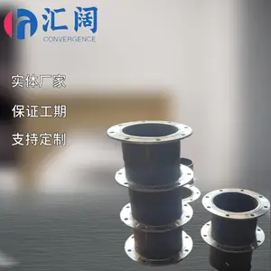 �ܵ� �ܼ�������ϼ� ��ͨ��ͷ����Ԥ�� ̼�����ͼ�