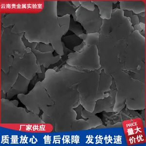 SNP系列银粉 半导体封装消费电子用 粒径均一性良好 厂家直供