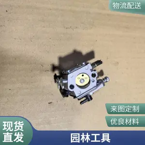 ԰���ø������;�����ʵ��������ͺ�﮵�⼰����