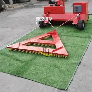 人造草坪三角毛刷足球场冲砂刷球场草坪工具后置三角刷