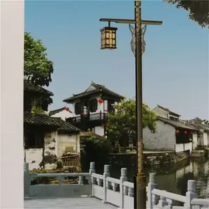 4米太阳能庭院灯源头厂家:光之华GZH1010-MPPT直流变频庭院灯
