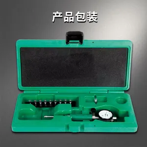 INSIZE Ӣʾ 2852 ***С���ھ����� ����ǳ��΢���ڿײ����� ��ҵ����