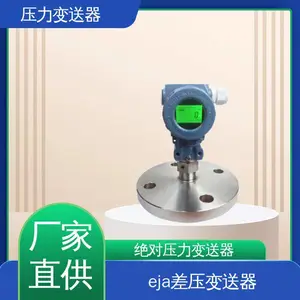 �쿵 TK118W��N��Y ��Ĥ�ܷ�ʽ *** ������Ⱥ ����ѹ��������