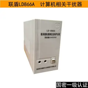 ���Ը����� ������Ϣ������ �������й���豸 �����㰲����Դͷ����