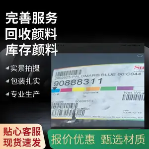 ������ϩ��֬ ʯ����֬ �����ϩ����֬ ���ֹ�����֬�����չ�
