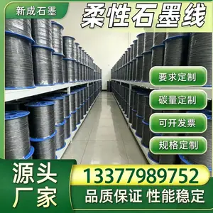 304 不锈钢丝增强石墨线生产厂家，耐高温泵阀填料稳定供货