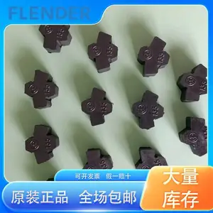 弗兰德联轴器样本 N-EUPEX160/N-EUPEX610 工字块 目录