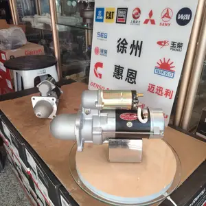 德科雷米起动机 1113276 10465043 19011400 10461770