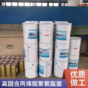 桥梁护栏翻新用 快干型 峡辉丙烯酸聚氨酯防锈面漆 防腐耐候可调色