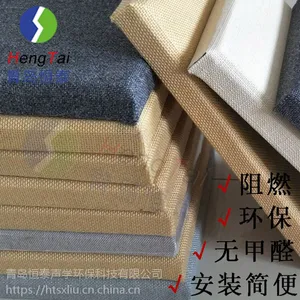 ѧУ����ݷ�ײ�������� Ƥ����ȼװ��������ӹ�