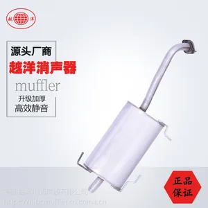 ����Խ����ɣA33 ����������Ӻ�˫�㲻���ԭ��λ��װ ȫ�ְ���