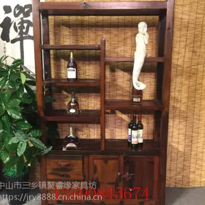 船木博古架客厅喝茶桌椅组合老船木复古博古架