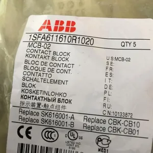 �����Ӽ̵���3TX7002-1AB02