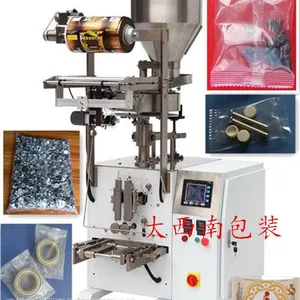 杭州绍兴萧山诸暨立式包装机,自动计数定量包装封口机