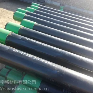 新乡定制样品一级不锈钢结构制管 石油套管