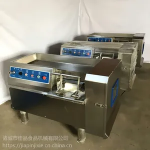 ȫ�Զ��������п��豸 ����㳦�����ж���