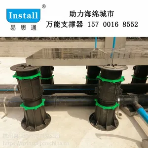 万能支撑器 石材支撑器 现货供应 价格优惠