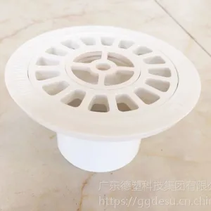 �㶫����ϴ�»�����ˮů��ԡ����������ߵ�©50����ϴ�µ�©