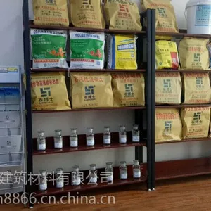 ƽ��������֧���ཬ�ӹ̲��϶���Ǯһ��