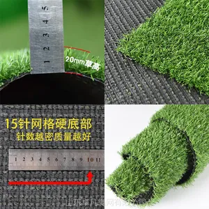 ̫ԭ�����ƺ���� ��ɫ�ݷ����ƺ 1.5���׹��ز�ƺ��̺