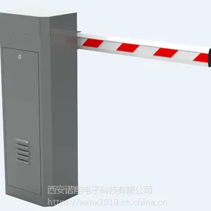 车牌车辆识别系统道闸一体机停车场收费系统无人值守自动门禁栏杆