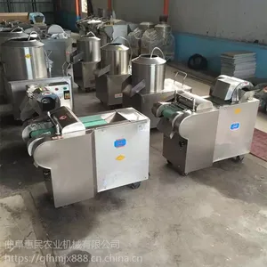 ���� ���պ����п�� ��������Ƭ�� ʳ�ö๦���в˻�