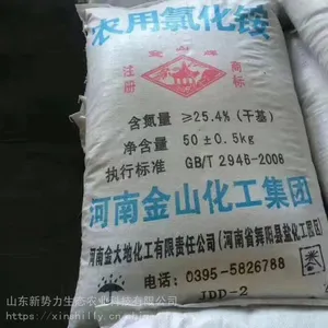 ũ���Ȼ�� ���ϳ����ֻ���Ӧ