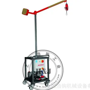 欧洲ERKO 配有WB延展吊臂的推车 欧洲原产 ***性价比