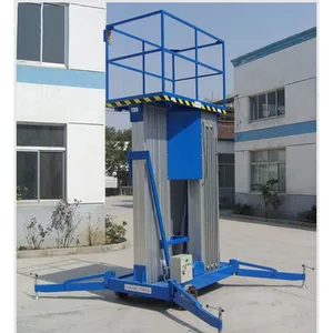 �ൺ���Ͻ�����ƽ̨ װ�޵ƾ߸��������������� 12�׵Ǹ���