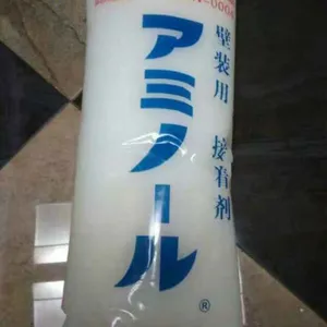 ***免钉胶瓷砖马赛克石材美缝剂海兔装饰中性硅酮结构胶石塑收口线