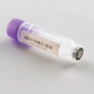 三码合冻存管