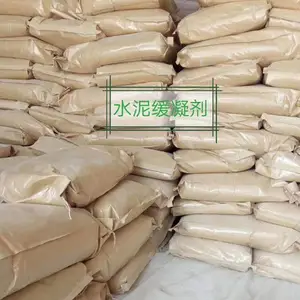 广东地区 优质直销建筑用 水泥缓凝剂 混凝土缓凝剂 砂浆缓凝剂