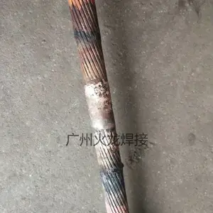 ��ѹ����ͭ���Զ��������豸 ���ݻ�������