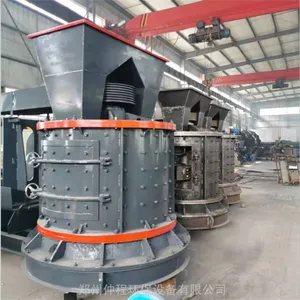 ʯ��ʯ�������豸 ɰʯ�������豸 ������ʯ�豸