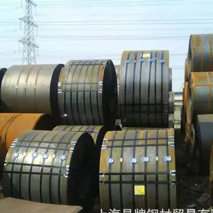 供应热轧板S30C热轧钢板S35C热轧钢卷S25C
