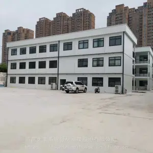 天丰装配式模块化箱式房集装箱房学校