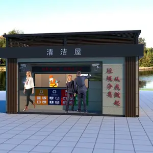 ��Ͷ�ſ����������Ƴ��ҹ�Ӧ�ӱ�����������