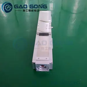 GCH钢带全封闭式精密电动滚珠丝杆导轨直线滑台模组厂家直销包邮