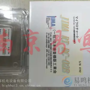 �ձ�JIMA RT RC-02B�ֱ��ʲ��Կ�,***�ֱ��ʲ��Կ�RT RC-05B