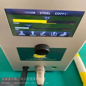 德国joke优克进口精密模具修补焊机冷焊机可焊接铜铝合金钢等各种金属适用于各种模具